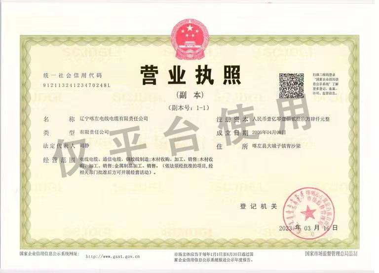 未标题-4.png