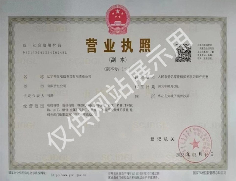微信截图_20241205085843.png